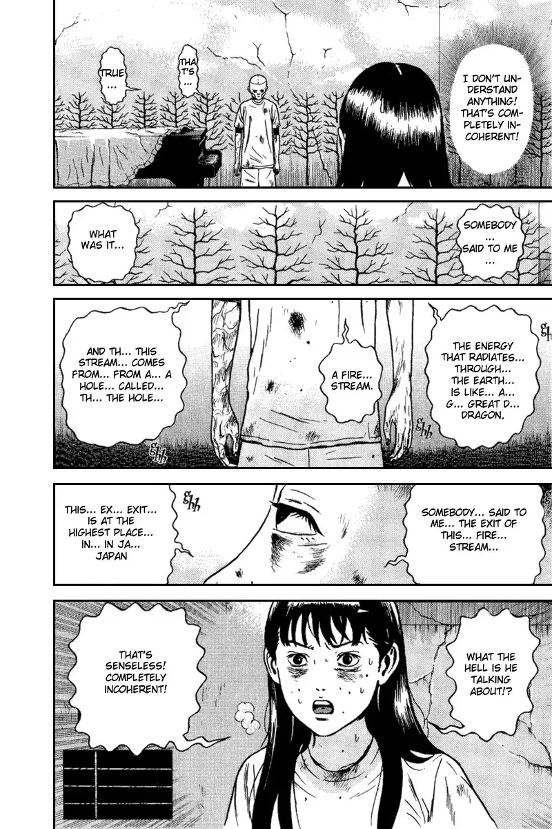 Dragon Head Chapter 63 4